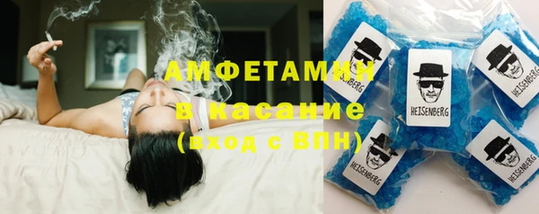 бутират Аркадак