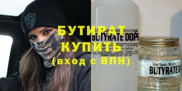 дживик Балабаново