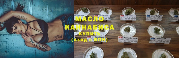 дживик Балабаново