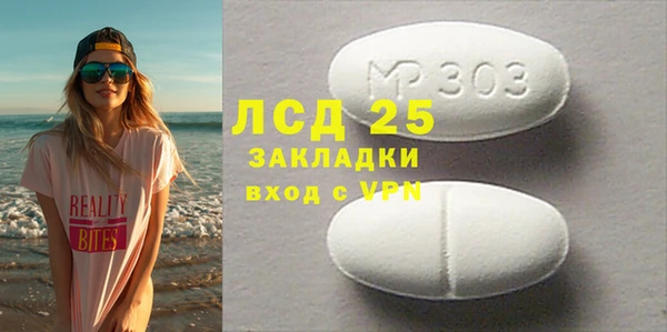 apvp Балахна