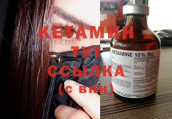 apvp Балахна