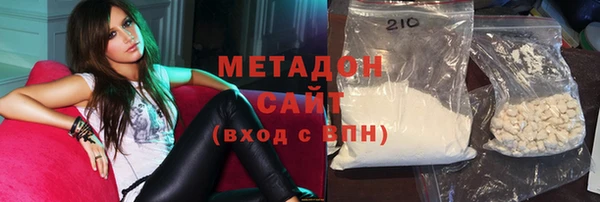 apvp Балахна