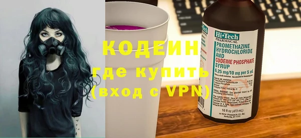 apvp Балахна