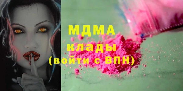 дживик Балабаново
