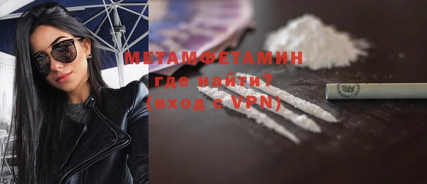 apvp Балахна