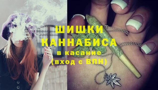 марихуана Краснотурьинск