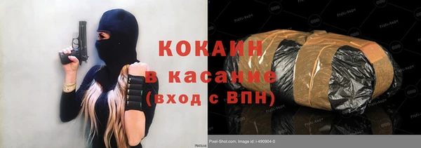apvp Балахна