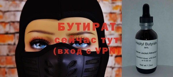 дживик Балабаново