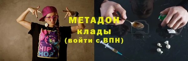 дживик Балабаново