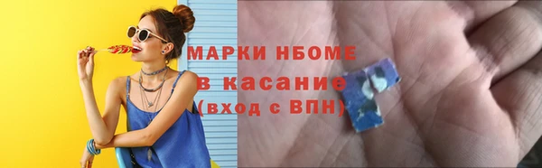 дживик Балабаново