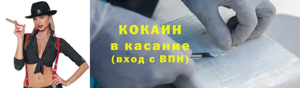 дживик Балабаново