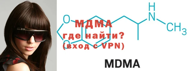 дживик Балабаново