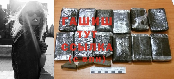 дживик Балабаново
