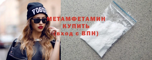 дживик Балабаново