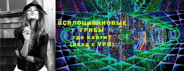 мефедрон VHQ Краснослободск
