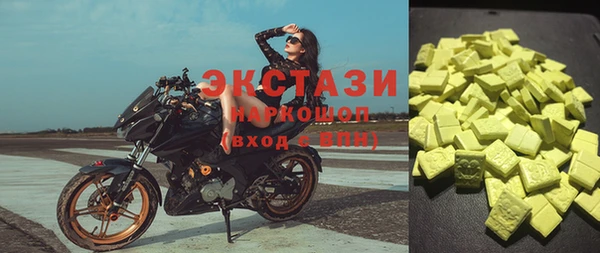 дживик Балабаново