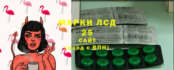apvp Балахна