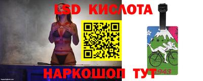 мдма Абакан