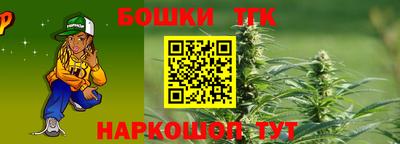 COCAINE Азнакаево