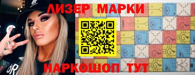 мдма Абакан