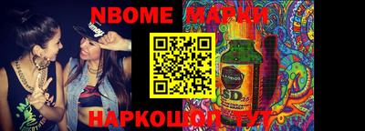 MDMA Абинск