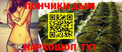 MDMA Абинск
