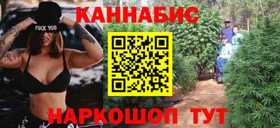мдма Абакан