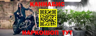 мдма Абакан