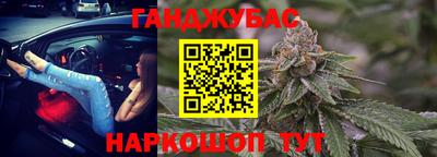мдма Абакан