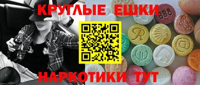COCAINE Азнакаево