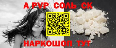 COCAINE Азнакаево