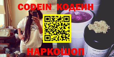 мдма Абакан