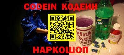 мдма Абакан