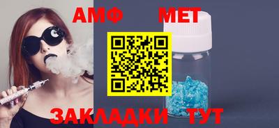 COCAINE Азнакаево
