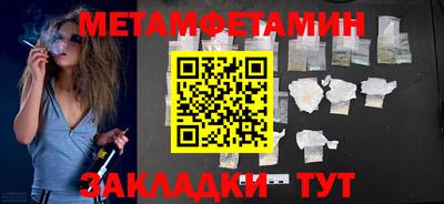 COCAINE Азнакаево