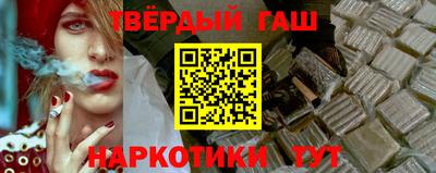 мдма Абакан