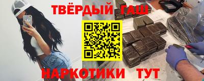 мдма Абакан