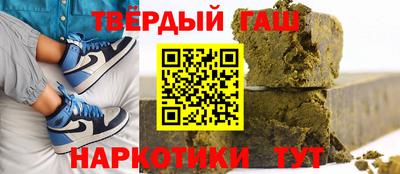 COCAINE Азнакаево