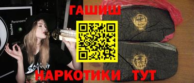 COCAINE Азнакаево