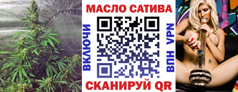 Дистиллят ТГК жижа Борисоглебск